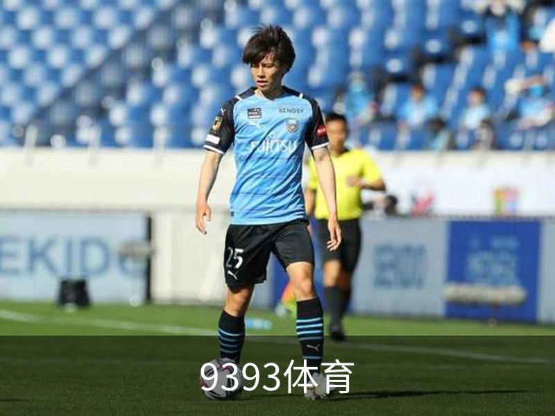 关于9393体育